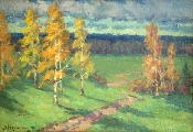 Vasilij Ceculins (1900-?)