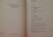 Ermitāžas valsts krājums / Сасанидское сереброб собрание Государственного Эрмитажа