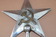 Навершие h 34.5 cm. Хромированная бронза. С бронзовыми накладками