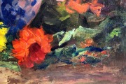 R. Fardons