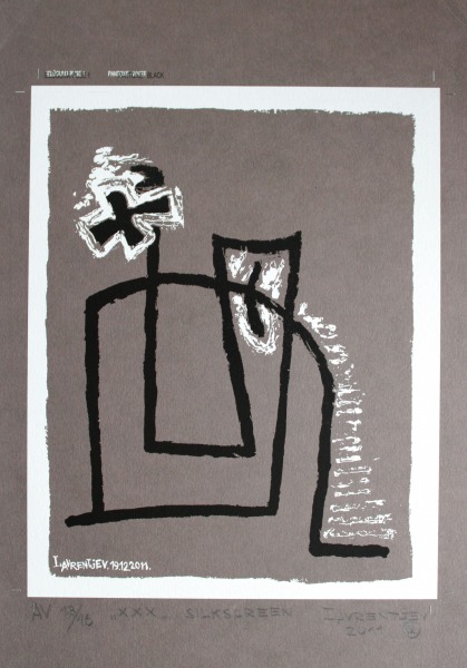 Дмитрий Лаврентьев (1970)