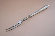 Серебряная вилка 84 пробы; длина 20,5 см; общий вес 36 г.