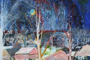 Līga Kalniņa(1990)