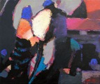 Шамси Али (1964)