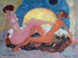 Александр Степанян (1949)