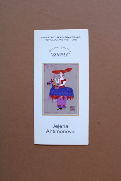 Buklets, Jeļena Antimonova, Solus galerija