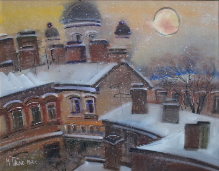 Марина Георгиевна Тиме-Блок (1913-1999)