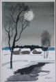 Оскар Берзиньш(1940)