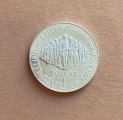 1 доллар, серебро, 90 пробы, 26,73 гр,1987