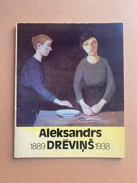 A.Drēviņš (1889-1938)