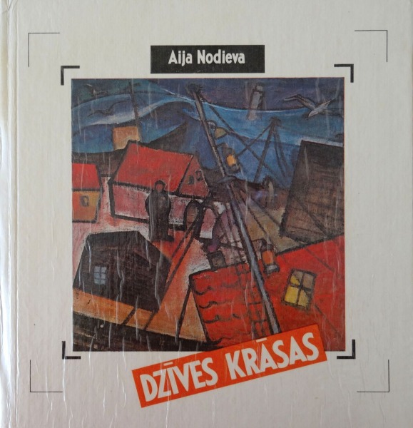 Biruta Baumane - Dzīves krāsas