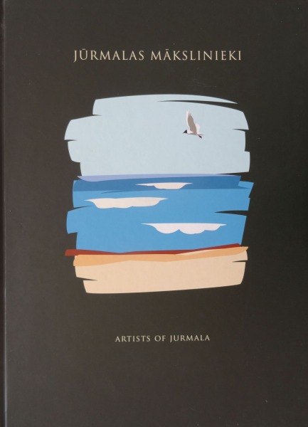 Jūrmalas mākslinieki. 2013.gads
