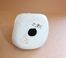 Porcelāna figūra, augstums 14 cm, ar roku gleznota, parakstīta B.Karkliņa