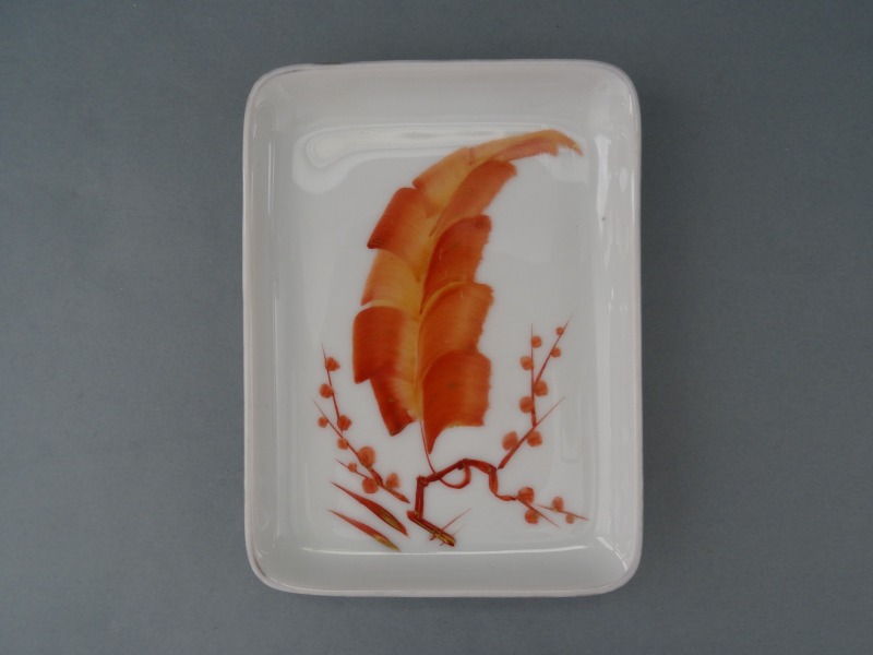 Rosenthal - Šķīvītis, porcelāns 14x10,5 cm
