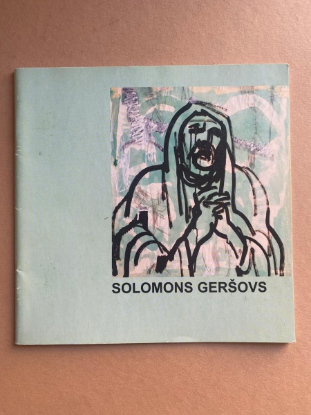 Solomons Geršovs, katalogs, Rīga