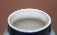 Vāze ar priedem, Vācija, gleznojums, porcelāns, h 25 cm; d 10 cm 