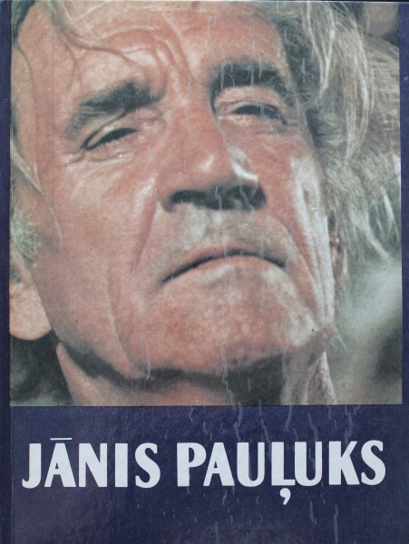 Jānis Pauļuks. Reprodukciju albums.
