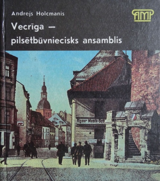 Vecrīga AMP 1992.gads