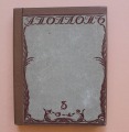 Журнал Аполлон, 1913 г, Нр.1, 3, 4, 5