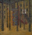 Ансис Бутнорс (1977)