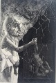 Игорь Подольчак (1962)