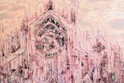 Kristīne Kvitka (1983)