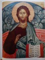 Early Tver painting