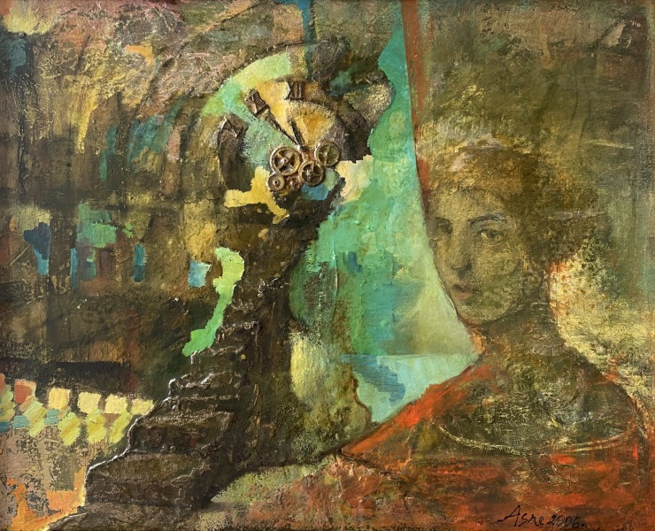 Elite Asne(1966)