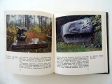 G. Cēbere, Dz. un J. Rivari - Meža kapu memoriālā skulptūra. Zinātne, Rīga, 1987