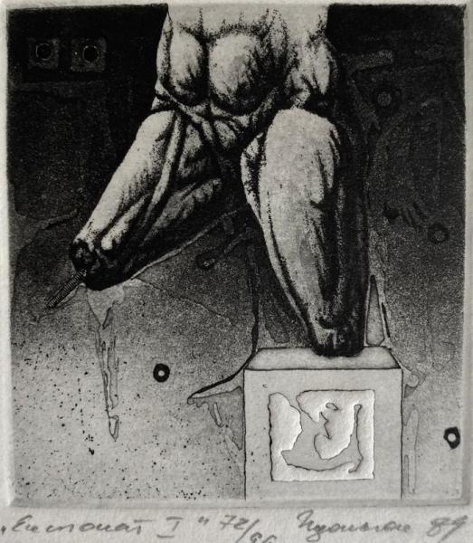 Igors Podoļčaks (1962)