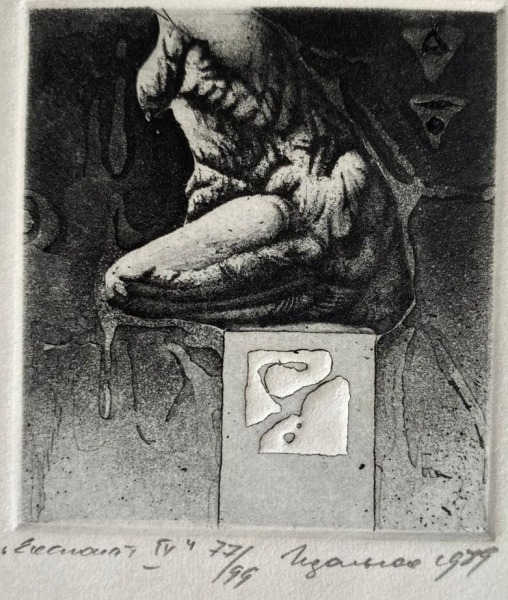 Igors Podoļčaks (1962)