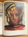 Индулис Зариньш (1929 - 1997)