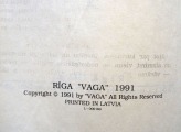 Kara laika virtuve. Faksimils. 1991. Rīga &quot;VAGA&quot; (O. KROLLA izdevniecība Rīgā, 1942.g.)