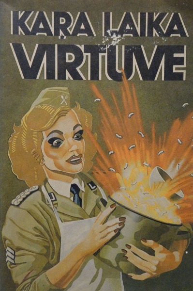 Kara laika virtuve. Faksimils. 1991. Rīga &quot;VAGA&quot; (O. KROLLA izdevniecība Rīgā, 1942.g.)
