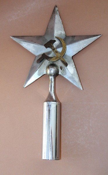 Flagpole tip h 34.5 cm. Chrome-plated bronze. With bronze overlays