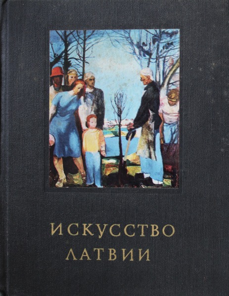 Art in Latvia. A book