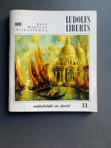 Small Art Encyclopedia