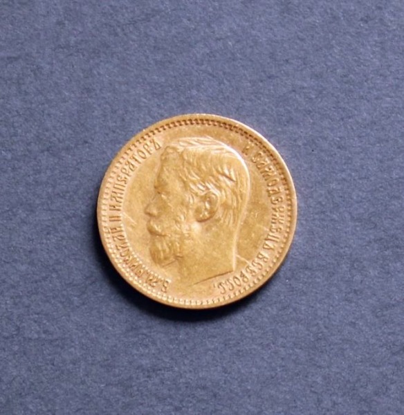 Nicholas II 5 gold rubles 1898 weight 4.28 g.