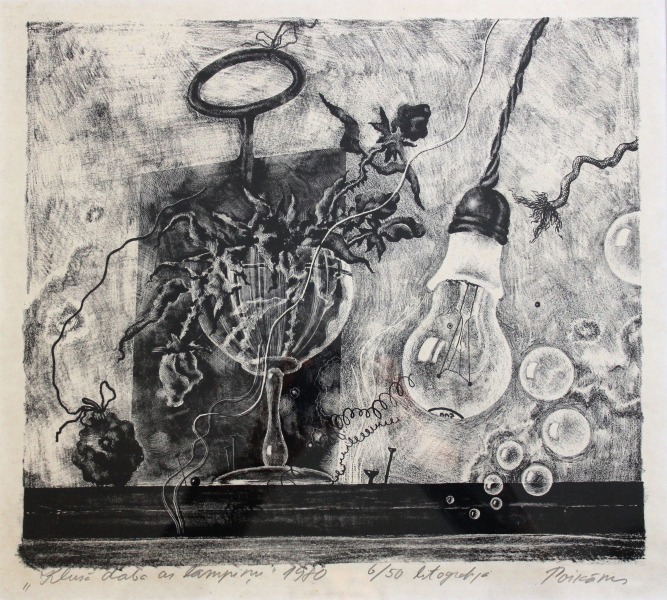 Poikans Ivars (1952)