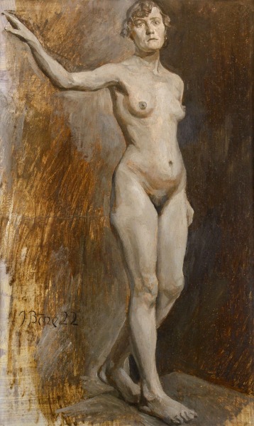 Бине Екаб (1895 – 1955)