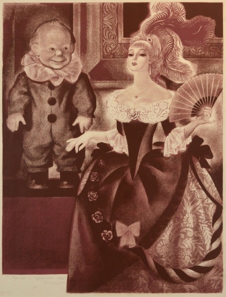 Elgurts Josifs (1924-2007)