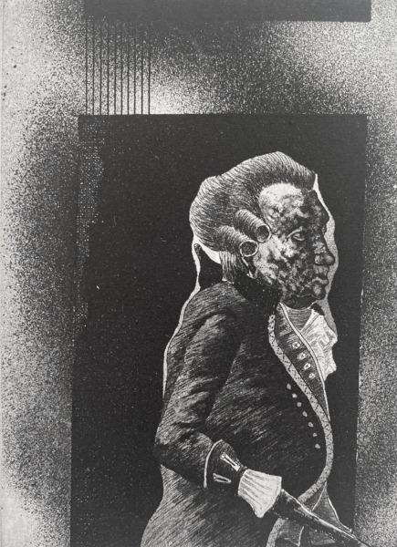 Игорь Подольчак (1962)