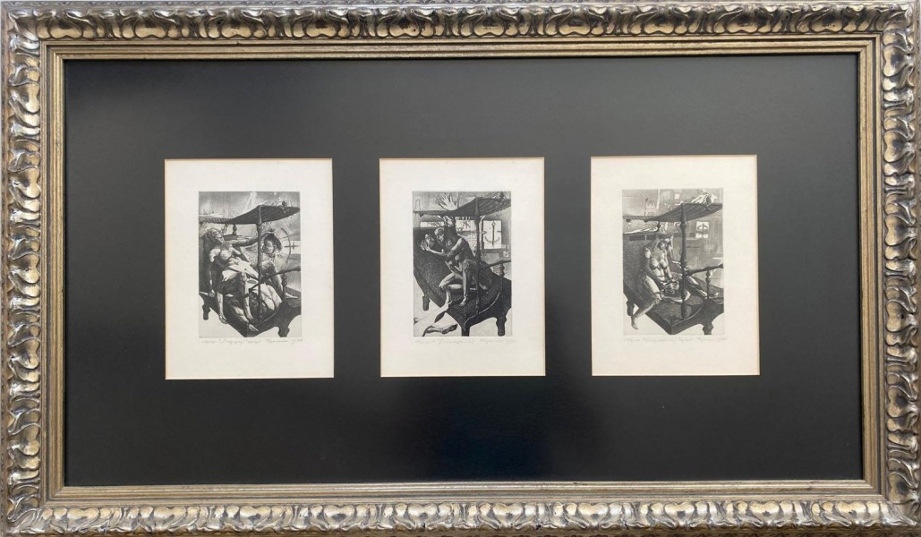 Igor Podolchak(1962)