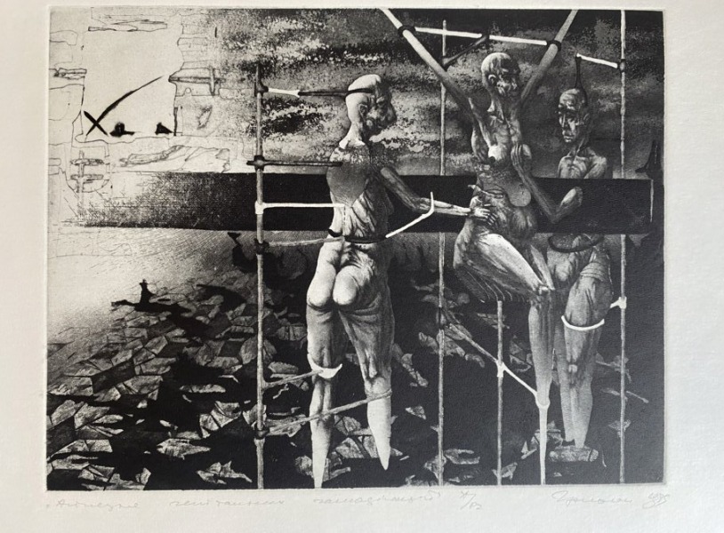 Igor Podolchak(1962)