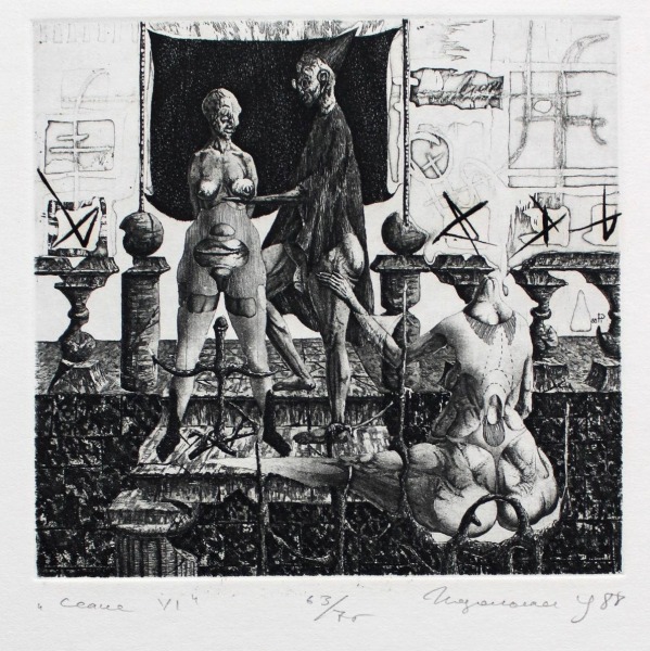 Игорь Подольчак (1962)