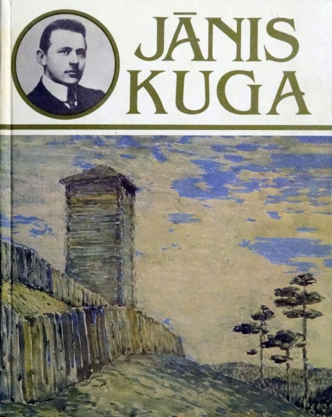 Jānis Kuga - Skaidrīte Cielava, Rīga, Zinātne, 1992