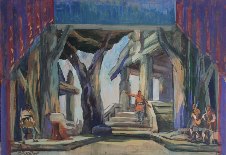 Отто Скулме (1889-1967)