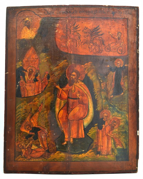 Православная икона Возхождение пророка Илйи на огненое небо