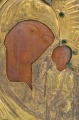 Православная икона Изображение Казанской Богородицы в окладе