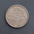 Sudraba 5 Latu monēta. 1932. gads.